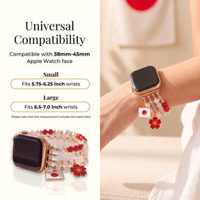 Japan Sakura Bloom Stretch Apple Watch Strap